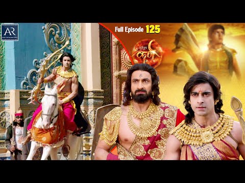 Suryaputra Karn Episode 125 | माता कुंती और कर्ण | महाभारत युद्ध | Bhakti Sagar