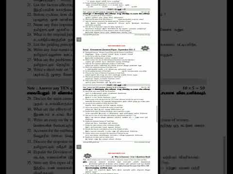 10th Social Model 4