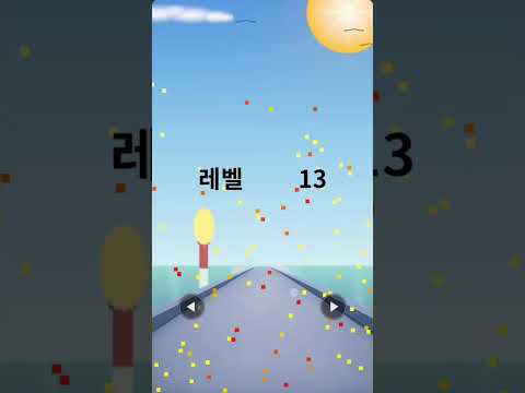 FitMaster - Spin & Fit Puzzle video thumbnail