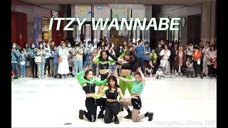 Download lagu [KPOP IN PUBLIC] ITZY-Wannabe | Dance Cover in Hangzhou, China mp3