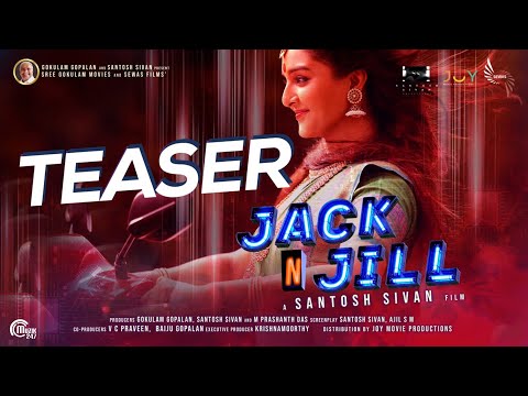 Jack and Jill Official Teaser