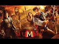 Sleeping Beauty మమ్మీ కోట Movie తెలుగులో