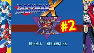 【ロックマンX】バーニンナウマンザー　サブカンとハートあり