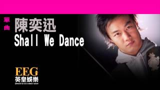 [問卦] 陳奕迅有什麼冷門但好聽的歌嗎