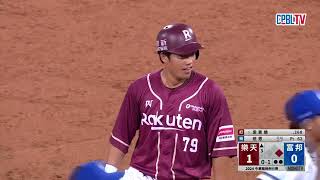 Re: [閒聊] 林智平死爽沒？