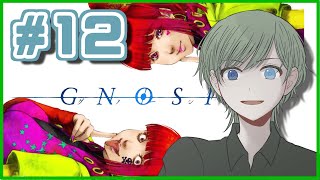 【#グノーシア】#12 今回で最終回なるか...！？この物語の結末を見に行こう【エルーカ・アキレギア】 #GNOSIA
