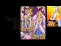 Temple Song - Shri Krishna Chaitanya