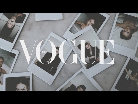 Amanda Louise Macchia for Vogue Russia with Simona Kust & Sofia Steinberg