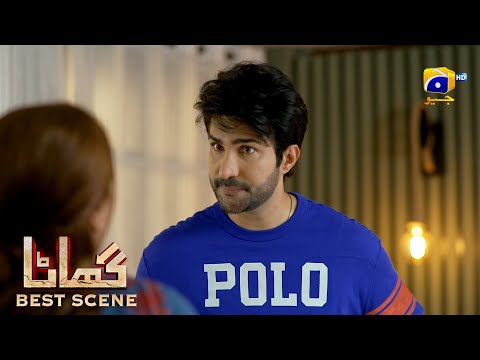 Ghaata Episode 02 | 𝗕𝗲𝘀𝘁 𝗦𝗰𝗲𝗻𝗲 𝟬𝟯 | Adeel Chaudhry - Momina Iqbal - Mirza Zain Baig | HAR PAL GEO