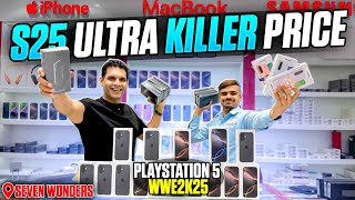 S25 ULTRA Killer Price in Dubai | IPhone 16 PRO MAX Price in DUBAI | TECHNO LEGEND