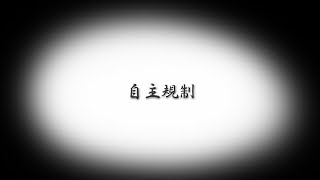[M3]超初心者がやる[LIVE]