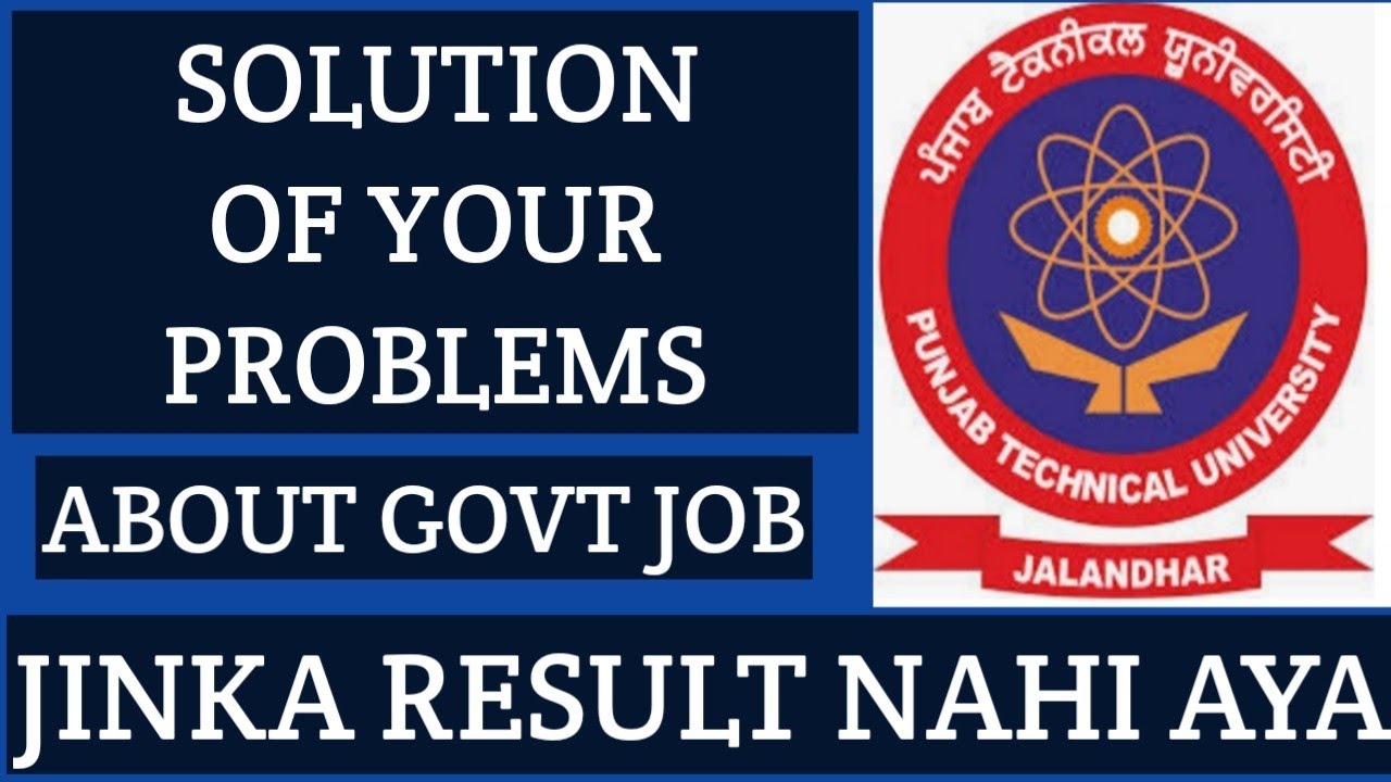 SOLUTIONS FOR PTU STUDENTS