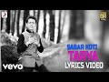 Tarya Lyrics Video Sabar Koti