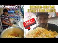 How To Make Chicken Biryani Chicken Biryani Street Food Recipe Food Vlog With Mohsin