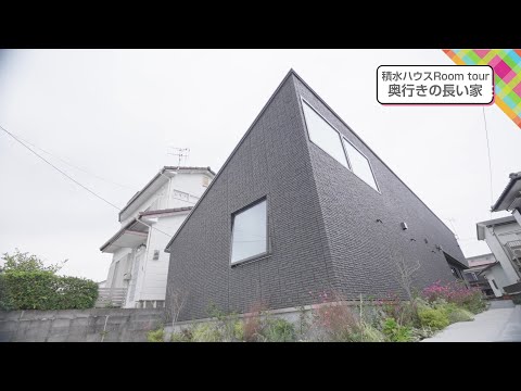2022年12月9日(金)放送 第15回 奥行きの長い家