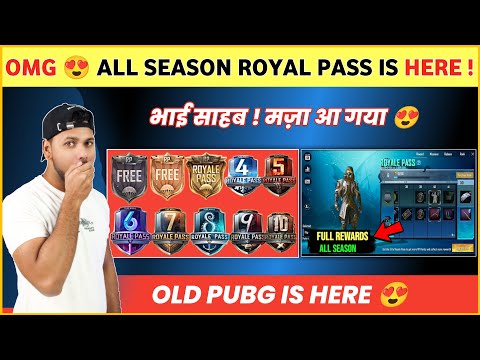 OMG 😍Old Pubg Memories | All Season Royal Pass Pubg | Pubg Mobile All Season Royal Pass