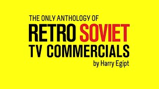 Retro Soviet TV Commercials 1979-1989 | Trailer