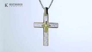 Κόσμημα Κοτσώνης Κόρινθος / Κοσμήματα με την υπογραφή του καλύτερου Ελληνικού εργαστηρίου