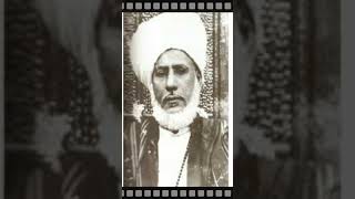Download lagu Biografi Al Habib Muhammad bin Ahmad Al Muhdhor Bondowoso #habib mp3