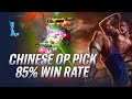 THIS CHINESE LEE SIN HAS 85% WIN RATE | BROKEN JUNGLER | Sovereign Lee Sin Jungle Guide | WildRift