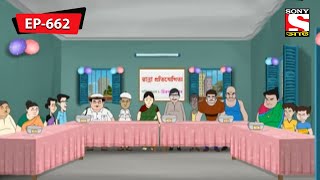 Natboltu Watch HD Mp4 Videos Download Free Natboltu Watch HD Mp4 Videos Download Free