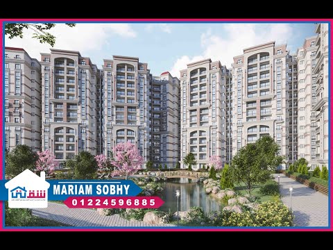 صورة مصغرة لفيديو العقار