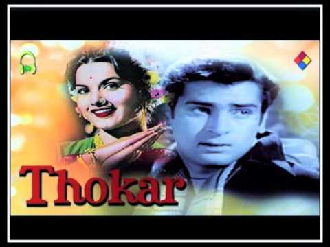 ऐ ग़म-ए-दिल क्या करूँ (1953) — वीडियो थंबनेल