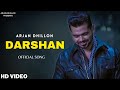 Arjan Dhillon : Darshan (Official Audio) New Punjabi Song | Arjan Dhillon New Song 2023