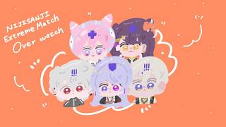 【OW】二足の【チーム練】