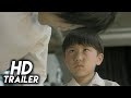 Death Note: L Change the World (2008) English Trailer [HD]