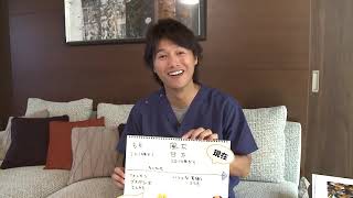 【シュガーペット＃４４】YANAGIMANさんとの収録をふり返って