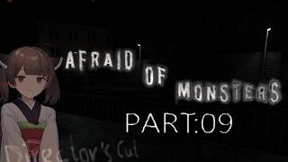Afraid of Monsters Director's Cut part 09【VOICEROID実況】