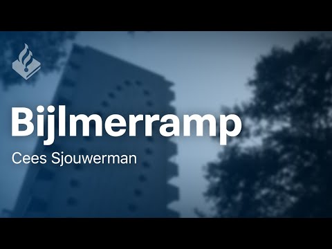 Bijlmerramp - door Cees Sjouwerman - politieverhaal in beeld