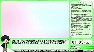 【ポケモン剣盾】ストーリーしかやらない人がランクマ潜ってみた