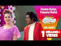 NEW Ep 4601 Babita Ji Ka Dance Dekh Jealous Hua Jethalal Taarak Mehta Ka Ooltah Chashmah