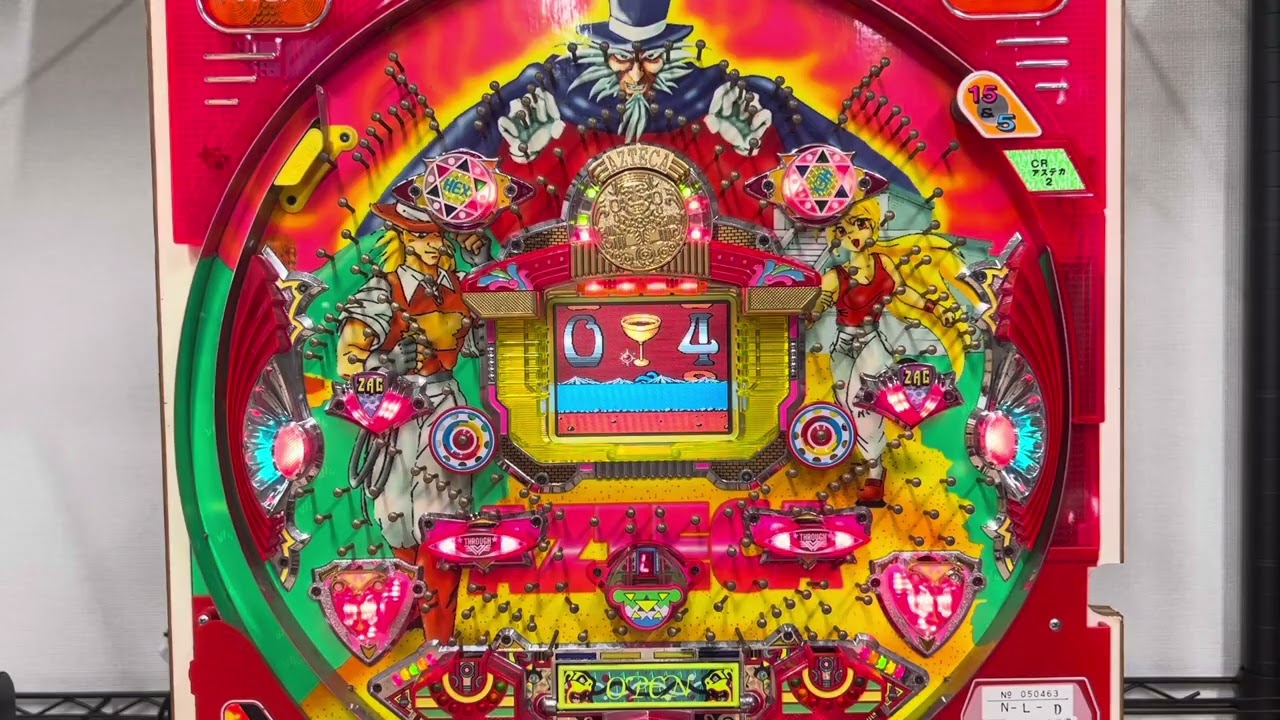 Youtube アステカ2