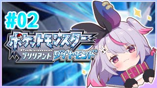 [閒聊] ぶいすぽ Vspo/藝人旅團串 (21/12/02)