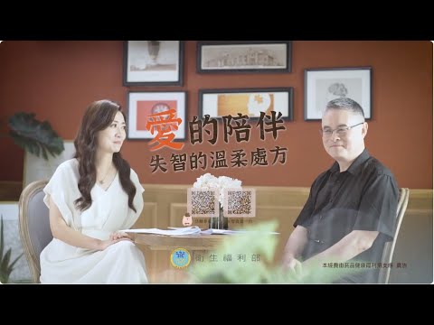 一億三千九百萬個家庭必修的一堂課