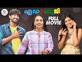 EDA BUJJI Malayalam Full Movie | 2022 Malayalam Movie | Malavika Nair | Raj Tarun | OREY BUJJIGA
