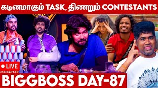 01-01-2025 Bigg Boss vs Joe Michael | Bigg Boss 8 Day 87 Review