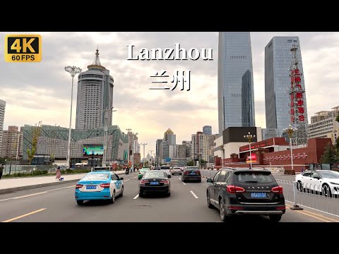 Um passeio em Lanzhou, a única capital provincial da China onde corre o Rio Amarelo