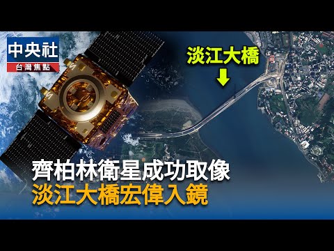 youtube影片