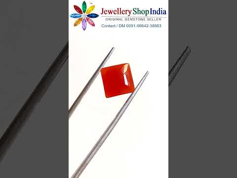 Yemeni Aqeeq Stone (Certified) video thumbnail