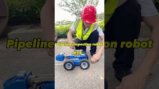 K18 Sewer pipe inspection robot #pipeline #inspector #drainagepipe #rjbot #crawler #underwater