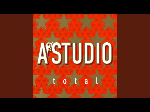 Две половинки