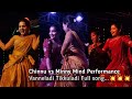 Chinnu Minny Marlous Stunning Dance Highlights Vanneladi Tikkuladi Song Chinnu Shorts Event