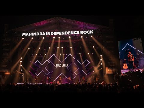 I-Rock 2024