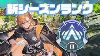 [閒聊] Vspoぶいすぽ/芸人旅団/NeoPorte(220515)