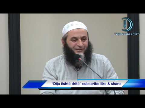 Shërojini të sëmurët tuaj me sadaka. Hoxhë: Sadullah Bajrami.