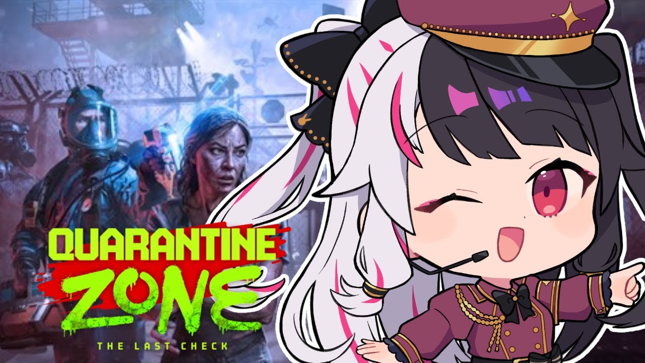 【 Quarantine Zone : The Last Check 】#02 ゾンビっているよねぇ～ 【 にじさんじ / 夜見れな 】
